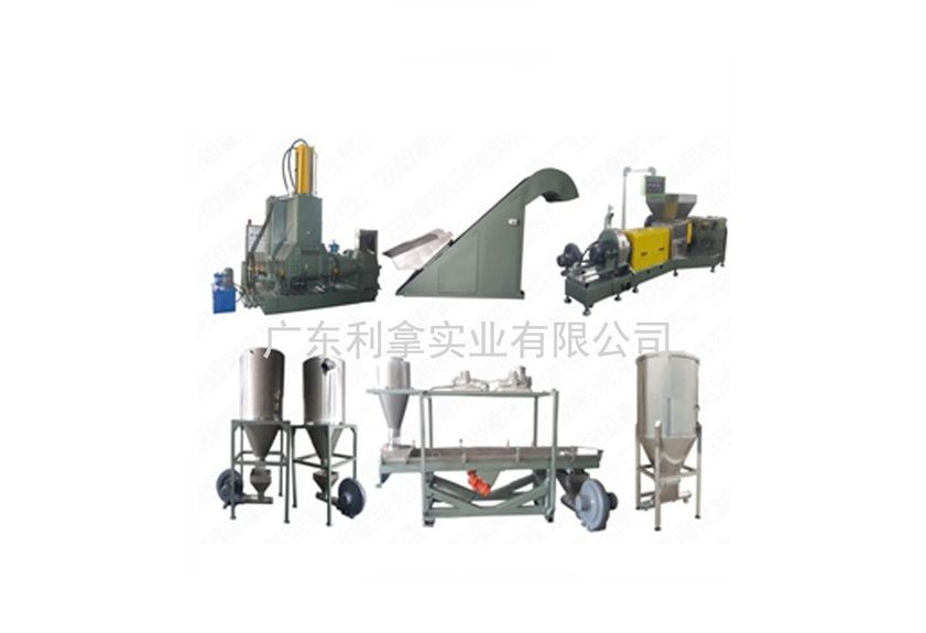 廣東利拿實業:引領塑料造粒機及生產線技術革新-1